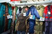 Наша компания в СНГ